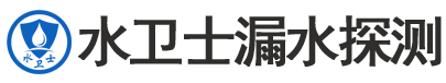 丰林县暗管漏水检测